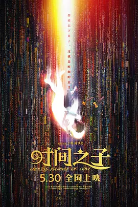 国产男男gay1069网站